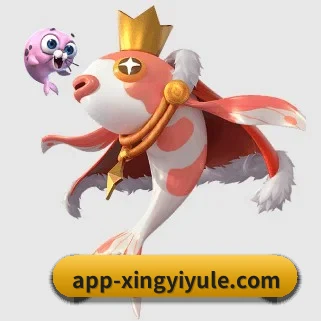 星亿娱乐 APP