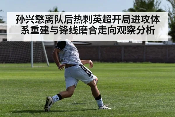 soccer striker shooting